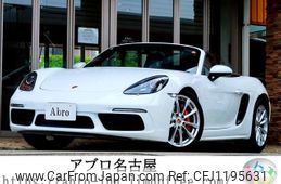 porsche boxster 2016 -PORSCHE--Porsche Boxster ABA-982H2--WP0ZZZ98ZHS230629---PORSCHE--Porsche Boxster ABA-982H2--WP0ZZZ98ZHS230629-