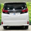 toyota alphard 2017 -TOYOTA--Alphard DBA-AGH30W--AGH30-0159208---TOYOTA--Alphard DBA-AGH30W--AGH30-0159208- image 16