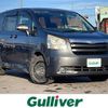 toyota noah 2009 -TOYOTA--Noah DBA-ZRR75G--ZRR75-0053216---TOYOTA--Noah DBA-ZRR75G--ZRR75-0053216- image 21