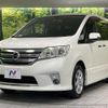 nissan serena 2011 -NISSAN--Serena FC26--048838---NISSAN--Serena FC26--048838- image 1