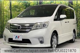 nissan serena 2011 -NISSAN--Serena FC26--048838---NISSAN--Serena FC26--048838-