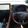 toyota vellfire 2023 quick_quick_5BA-TAHA40W_TAHA40-0001612 image 3