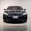 bmw 7-series 2020 quick_quick_3DA-7S30_WBA7S62030BP54701 image 4