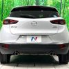 mazda cx-3 2019 -MAZDA--CX-3 6BA-DKEFW--DKEFW-206011---MAZDA--CX-3 6BA-DKEFW--DKEFW-206011- image 16