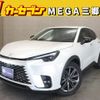 lexus lexus-lbx 2024 CFJ1557356 image 1