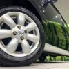 suzuki mr-wagon 2012 -SUZUKI--MR Wagon DBA-MF33S--MF33S-182865---SUZUKI--MR Wagon DBA-MF33S--MF33S-182865- image 14