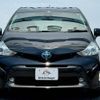 toyota prius-α 2021 quick_quick_6AA-ZVW41W_ZVW41-0090733 image 4