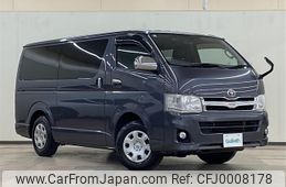 toyota hiace-van 2011 -TOYOTA--Hiace Van LDF-KDH206V--KDH206-8040328---TOYOTA--Hiace Van LDF-KDH206V--KDH206-8040328-