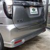 mitsubishi delica-d2 2023 -MITSUBISHI 【名古屋 508ﾉ1139】--Delica D2 5AA-MB37S--MB37S-610360---MITSUBISHI 【名古屋 508ﾉ1139】--Delica D2 5AA-MB37S--MB37S-610360- image 39