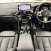 bmw x4 2020 -BMW--BMW X4 3DA-VJ20--WBAVJ920509E68760---BMW--BMW X4 3DA-VJ20--WBAVJ920509E68760- image 3