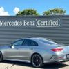 mercedes-benz cls-class 2022 quick_quick_4AA-257361_W1K2573611A096309 image 3