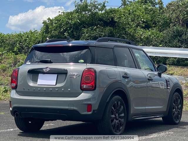 mini mini-others 2020 quick_quick_LDA-YT20_WMWYT920803M09029 image 2