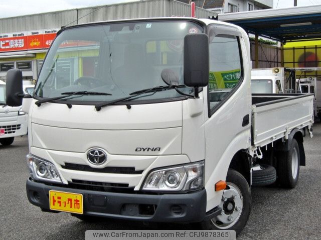 toyota dyna-truck 2021 -TOYOTA--Dyna 2RG-XZC605--XZC605-0031576---TOYOTA--Dyna 2RG-XZC605--XZC605-0031576- image 1