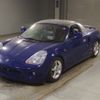toyota mr-s 2006 CFJ1654211 image 1