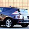 honda cr-z 2012 CFJ0186119 image 14