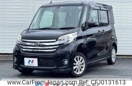 nissan dayz-roox 2016 -NISSAN--DAYZ Roox DBA-B21A--B21A-0233175---NISSAN--DAYZ Roox DBA-B21A--B21A-0233175-