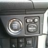 toyota corolla-fielder 2021 -TOYOTA--Corolla Fielder 5BA-NRE161G--NRE161G-0095380---TOYOTA--Corolla Fielder 5BA-NRE161G--NRE161G-0095380- image 12