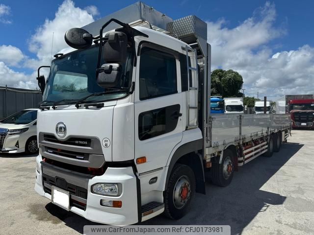 nissan diesel-ud-quon 2017 GOO_NET_EXCHANGE_0541780A30240826W001 image 1