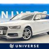 audi s4 2014 -AUDI--Audi S4 ABA-8KCGWF--WAUZZZ8K6EA132816---AUDI--Audi S4 ABA-8KCGWF--WAUZZZ8K6EA132816- image 1