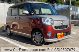 daihatsu move-canbus 2018 -DAIHATSU--Move Canbus DBA-LA800S--LA800S-0092284---DAIHATSU--Move Canbus DBA-LA800S--LA800S-0092284-