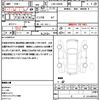 suzuki every 2013 quick_quick_EBD-DA64V_DA64V-540306 image 21