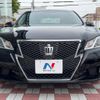 toyota crown 2015 quick_quick_GRS210_GRS210-6016029 image 15