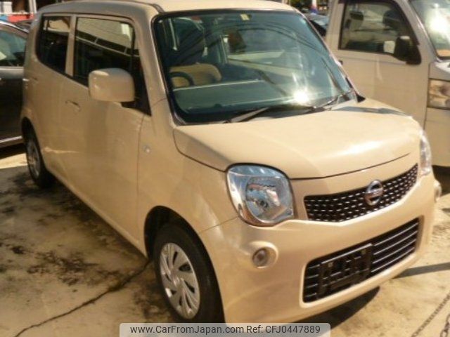 nissan moco 2014 -NISSAN--Moco MG33S--656364---NISSAN--Moco MG33S--656364- image 1