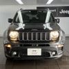 jeep renegade 2023 quick_quick_3BA-BV13PM_1C4NJCB14PPP21451 image 13