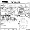 suzuki jimny 2020 -SUZUKI 【倉敷 592と】--Jimny JB64W-147303---SUZUKI 【倉敷 592と】--Jimny JB64W-147303- image 3