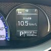 suzuki solio-bandit 2016 CFJ1599356 image 8
