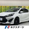 toyota aqua 2018 CFJ1836562 image 1