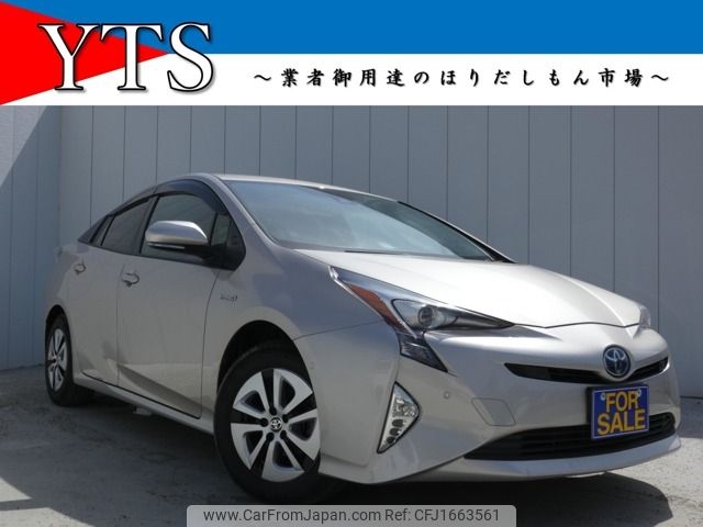 toyota prius 2016 CFJ1663561 image 1