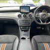 mercedes-benz cla-class 2015 -MERCEDES-BENZ--Benz CLA DBA-117944--WDD1179442N217269---MERCEDES-BENZ--Benz CLA DBA-117944--WDD1179442N217269- image 17