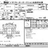 isuzu forward 2003 -ISUZU--Forward FRR35K4S-7002249---ISUZU--Forward FRR35K4S-7002249- image 3