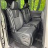 toyota noah 2022 quick_quick_ZWR90W_ZWR90-0020735 image 8