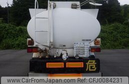 1994 Mitsubishi Fuso Super Great U-FT418L - Car Price $16,521 1994 Mitsubishi Fuso Super Great U-FT418L - Car Price $16,521