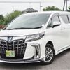 toyota alphard 2021 -TOYOTA--Alphard 6AA-AYH30W--AYH30-0130697---TOYOTA--Alphard 6AA-AYH30W--AYH30-0130697- image 1