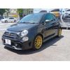 fiat fiat-others 2024 CFJ1638809 image 1