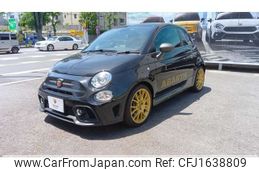 fiat fiat-others 2024 CFJ1638809
