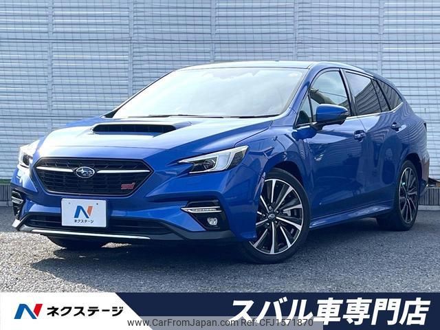 subaru levorg 2022 CFJ1571870 image 1