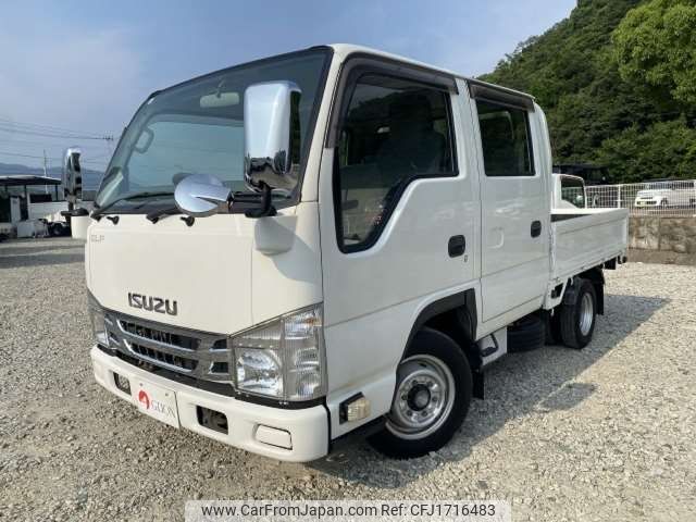 isuzu elf-truck 2015 CFJ1716483 image 1