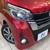 nissan dayz-roox 2016 -NISSAN--DAYZ Roox DBA-B21A--B21A-0303650---NISSAN--DAYZ Roox DBA-B21A--B21A-0303650- image 15