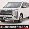 mitsubishi delica-d5 2020 -MITSUBISHI--Delica D5 3DA-CV1W--CV1W-2204462---MITSUBISHI--Delica D5 3DA-CV1W--CV1W-2204462- image 1