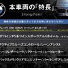 bmw 3-series 2020 CFJ1583367 image 2