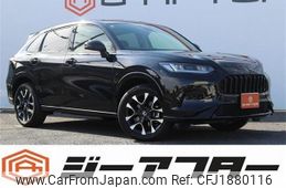 honda honda-others 2024 CFJ1880116