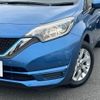 nissan note 2020 -NISSAN--Note DAA-HE12--HE12-412195---NISSAN--Note DAA-HE12--HE12-412195- image 12