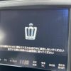 toyota crown 2017 -TOYOTA--Crown DAA-AWS210--AWS210-6128226---TOYOTA--Crown DAA-AWS210--AWS210-6128226- image 3