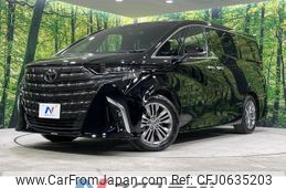 toyota alphard 2023 CFJ0635203