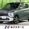 mitsubishi ek-cross 2023 -MITSUBISHI--ek X 5AA-B34W--B34W-0301309---MITSUBISHI--ek X 5AA-B34W--B34W-0301309- image 1