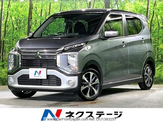 mitsubishi ek-cross 2023 -MITSUBISHI--ek X 5AA-B34W--B34W-0301309---MITSUBISHI--ek X 5AA-B34W--B34W-0301309- image 1